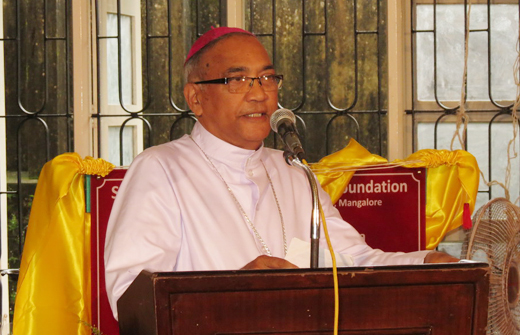 Late Sylvester Frank Birth Centenary Foundation inauguration